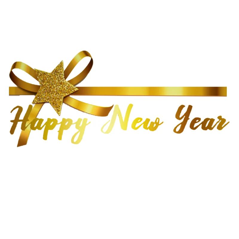 Bonne année !