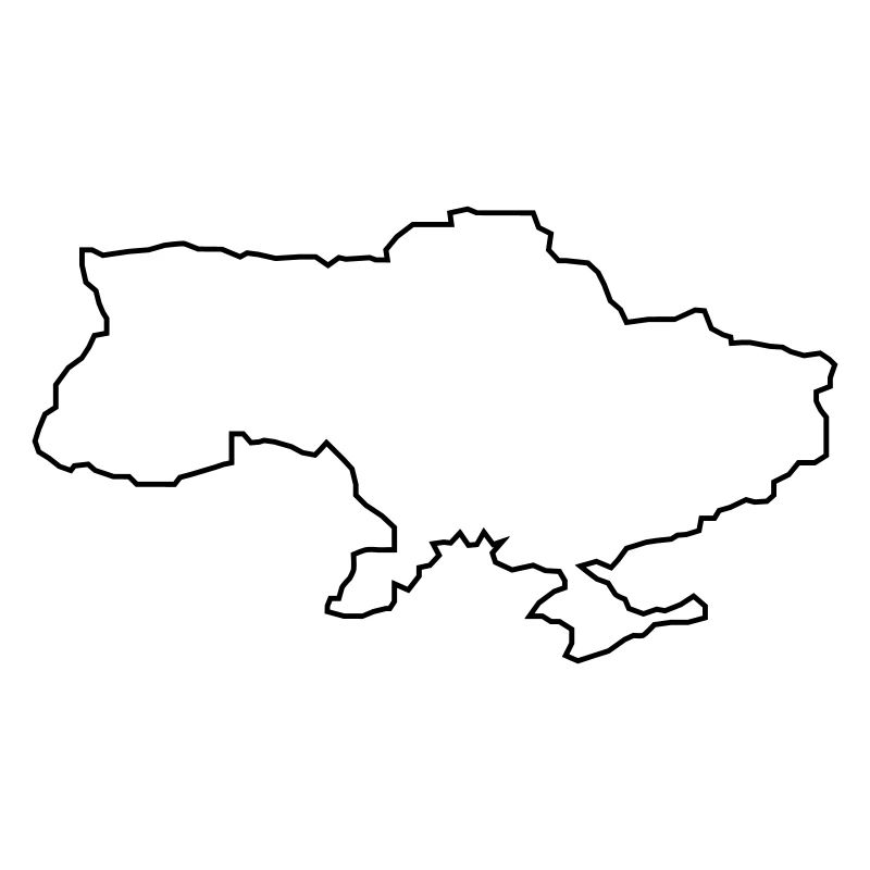 Aperçu de l’Ukraine