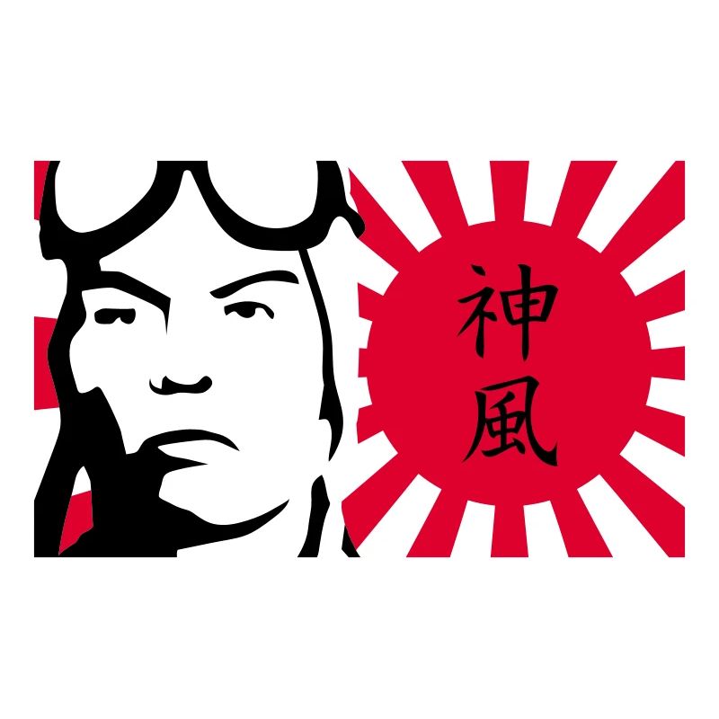 kamikaze- divine wind