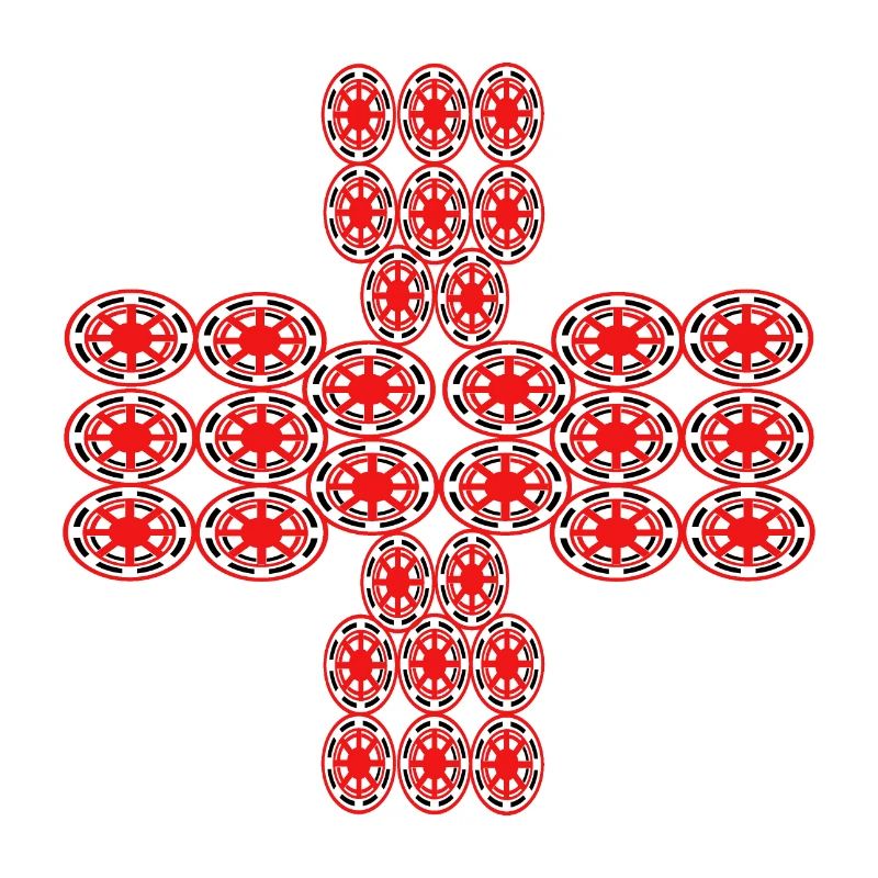 Glaube mir
