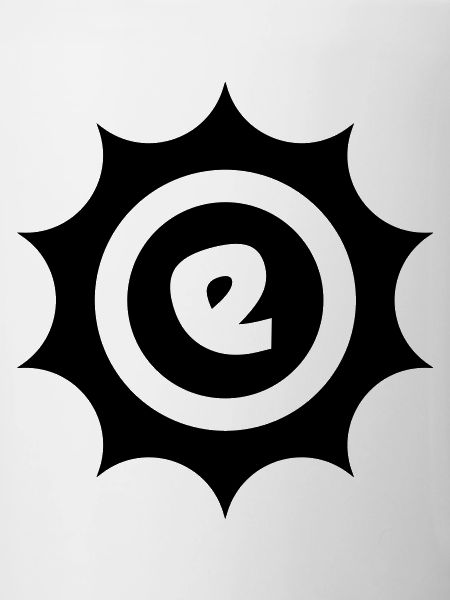 « Repenser l’énergie »