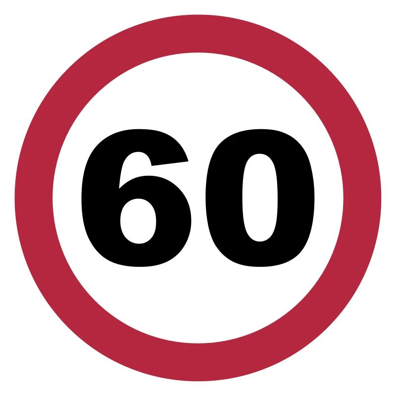 60 Anniversaire