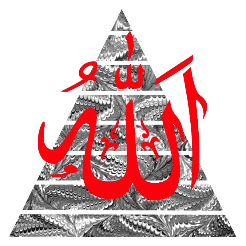 allah rouge