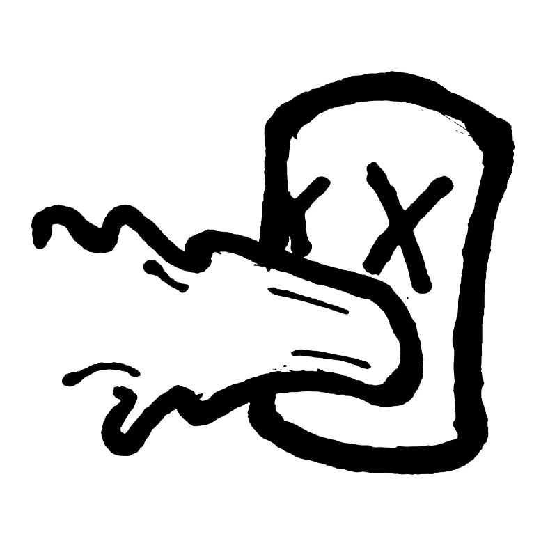 suedflair - Puked