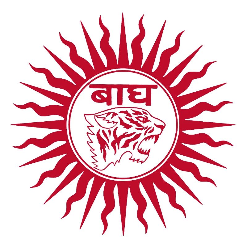 Tigre d'Inde (rouge)