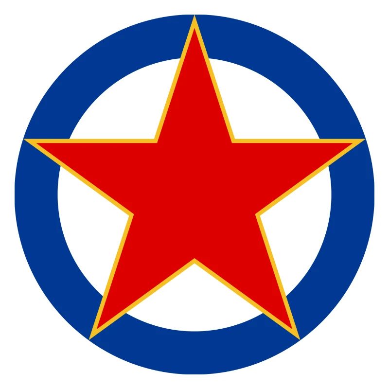 COCARDE YOUGOSLAVE/1807