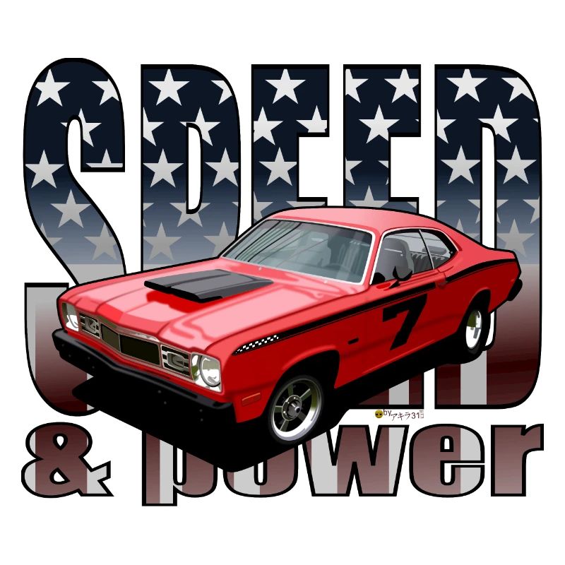 MuscleCar