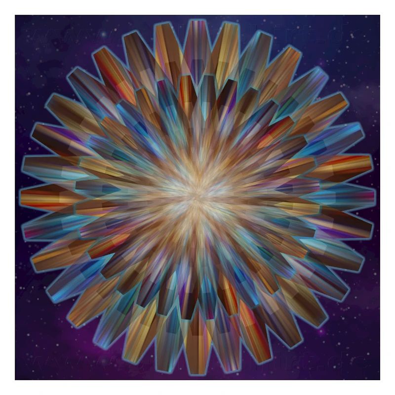 Naissance d’une étoile - Naissance d’une étoile - Univers