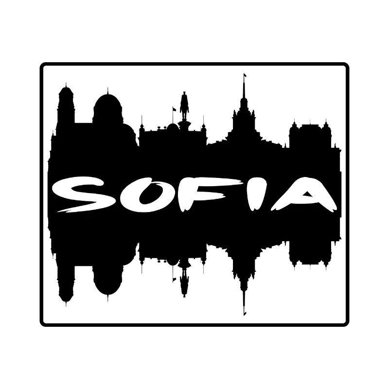 Sofia Bulgarie Skyline Silhouette Souvenir de voyage
