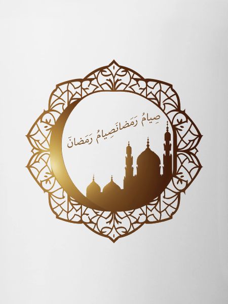 A golden Ramdan