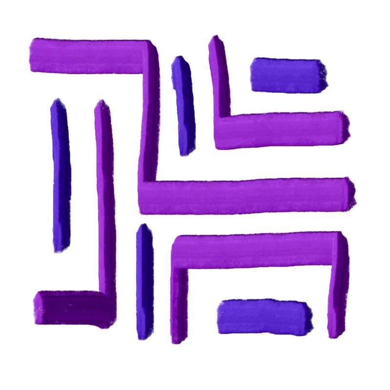 Purple Paint Maze