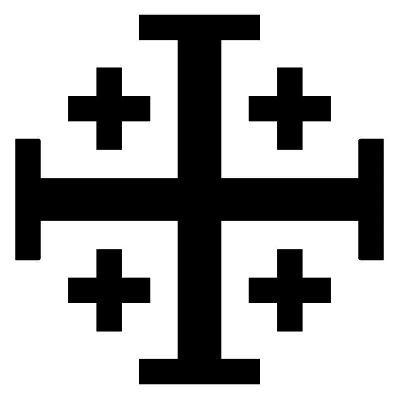 Crusader Cross