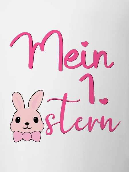 My First Easter Easter Bunny