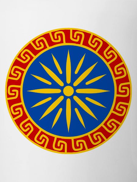 Mediterranean Blue Sun