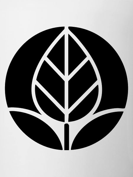 Gardener Plants Logo Horticulture