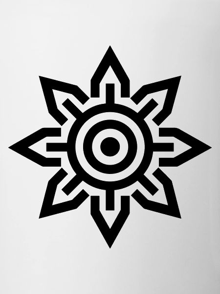 Aztec sun