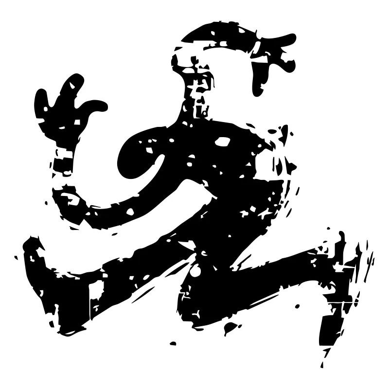 Minimal, Abstract, Shape, Motion, Drawing, Dynamic