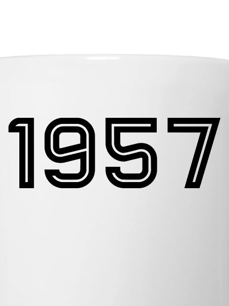 1957 Inline