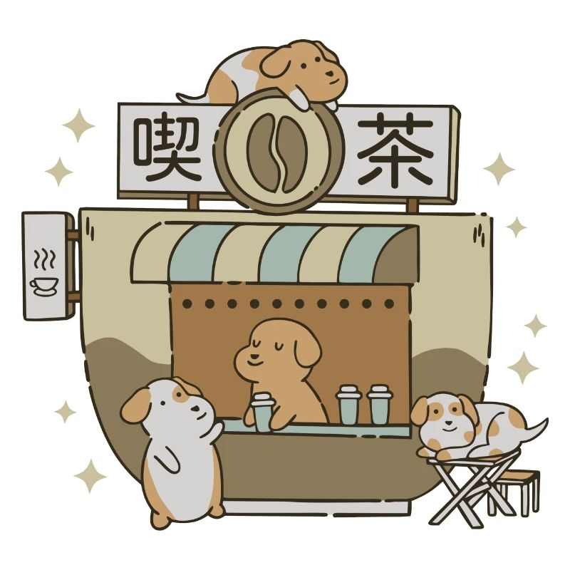 Café pour chiens