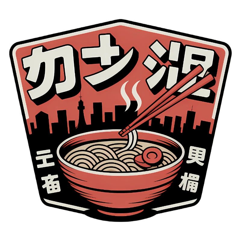 Ramen Urbain et Skyline