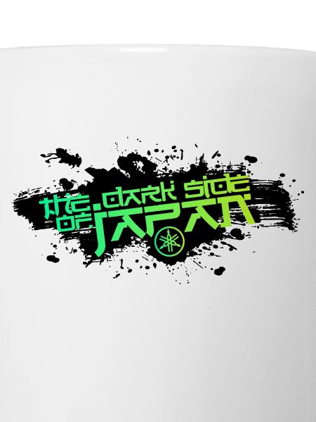 The Dark Side Of Japan