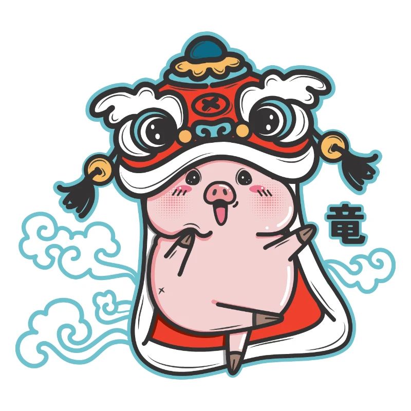 Schweinchen-Drache
