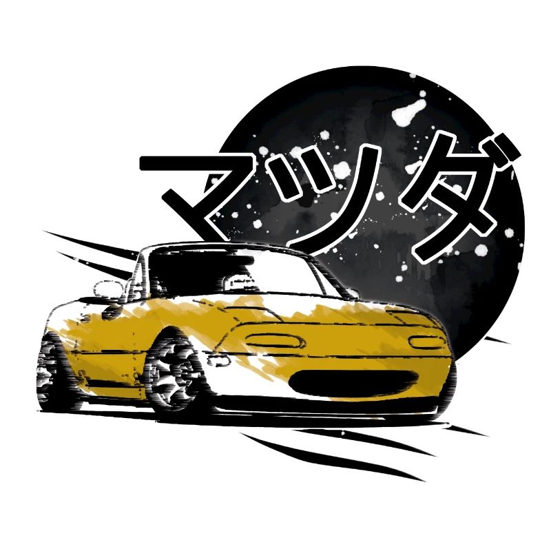 Japanisches Auto Miata Mx5 gelb