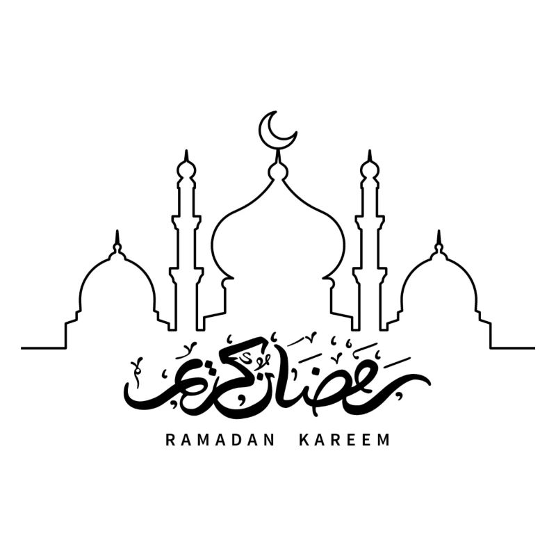 Ramadan Kareem/Islamic motif
