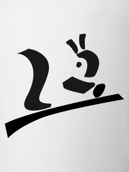 monitos Eichhörnchen