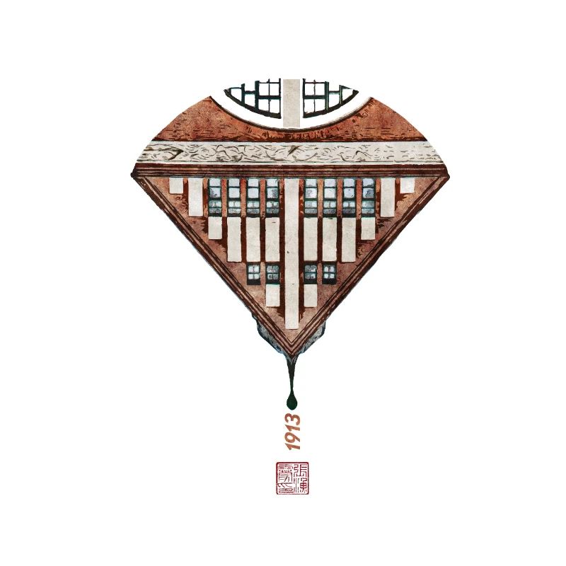 Tour Germany_Hanover_Architecture_Ink