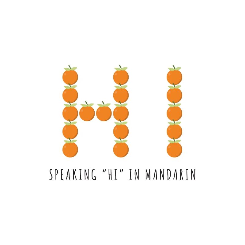 Salut en mandarin