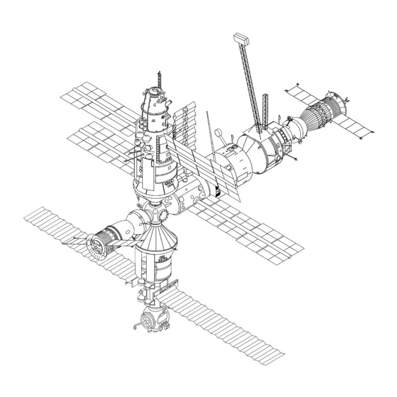 ISS satellite de l'espace NASA
