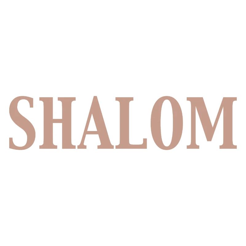 shalom