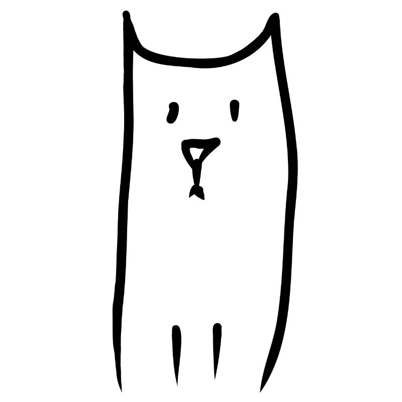 Chat idiot - hein ?