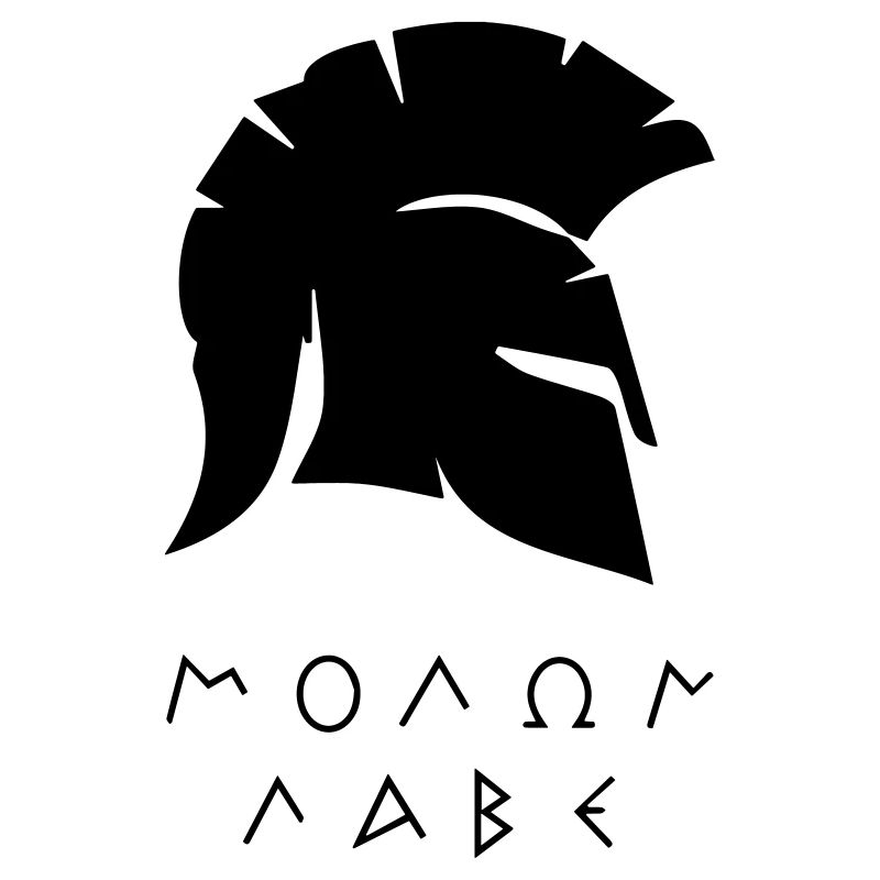 spartan molon labe