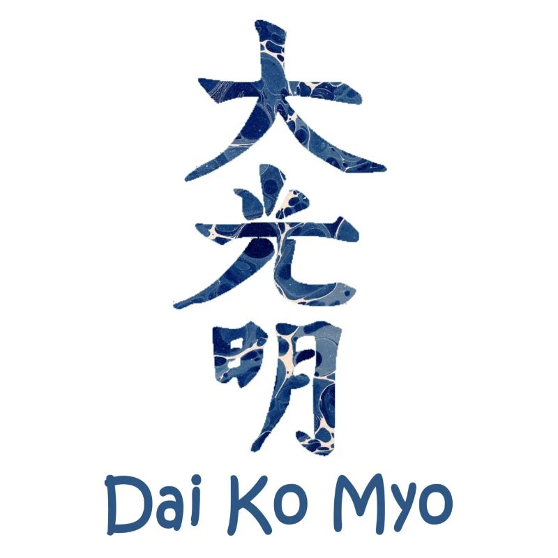 dai ko myo ebru 12