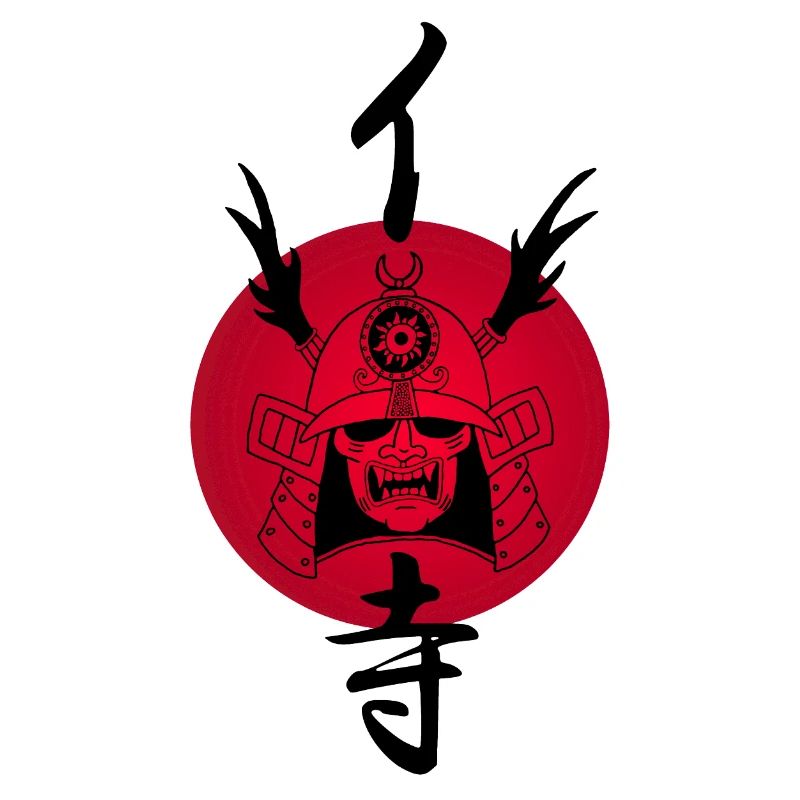 Black Samurai and Red Sun