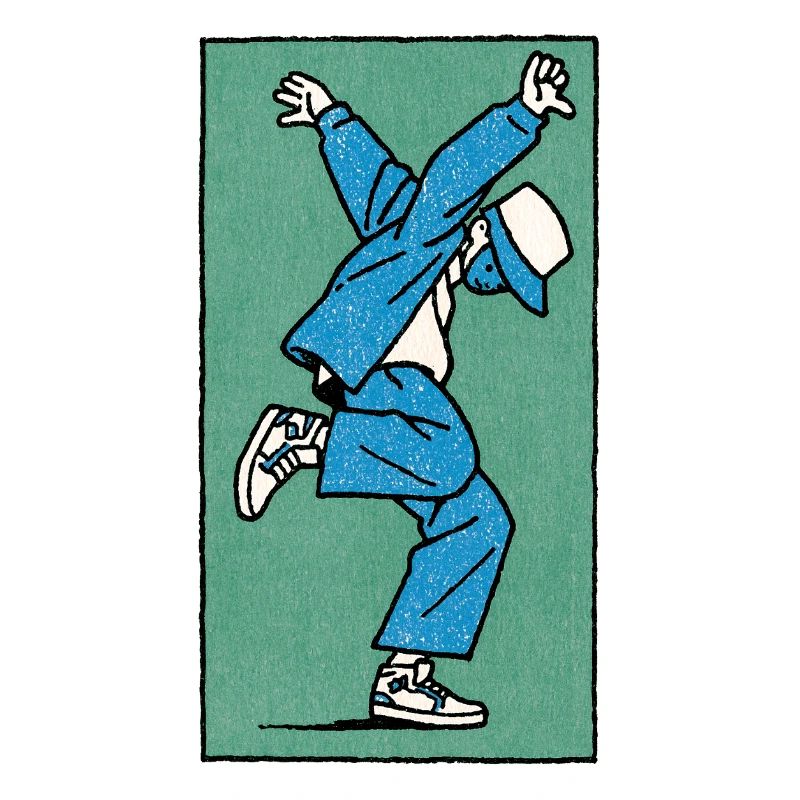 Danseur masculin #5