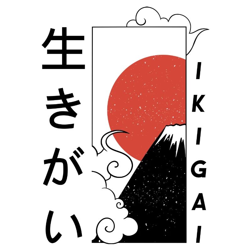 « Ikigai » est un concept japonais