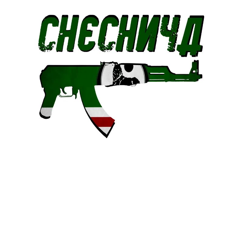 Chechnya AK 47 chechen fighter