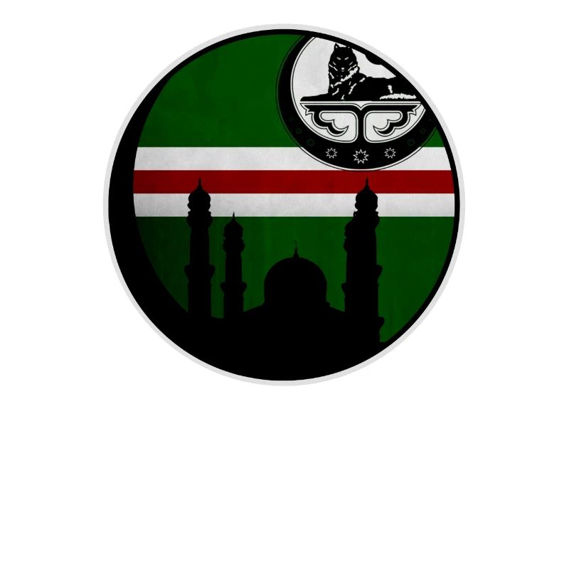 chechnya flag chechen Born
