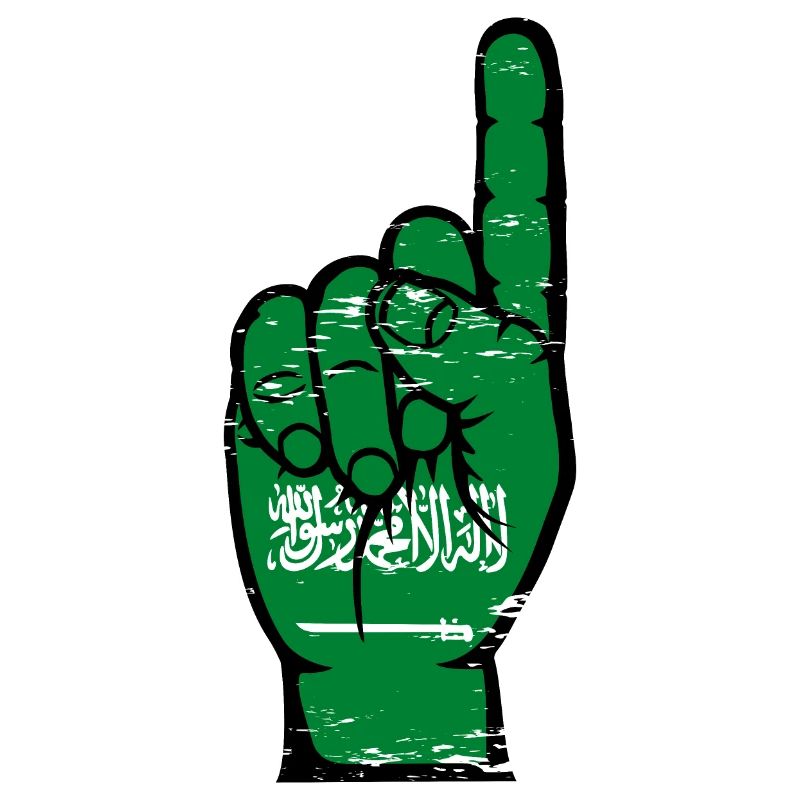 Drapeau de l’Arabie Saoudite numéro 1 utilisé