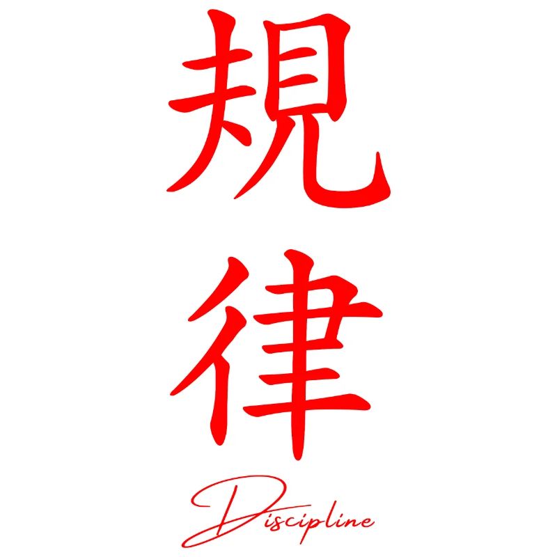 Japonais