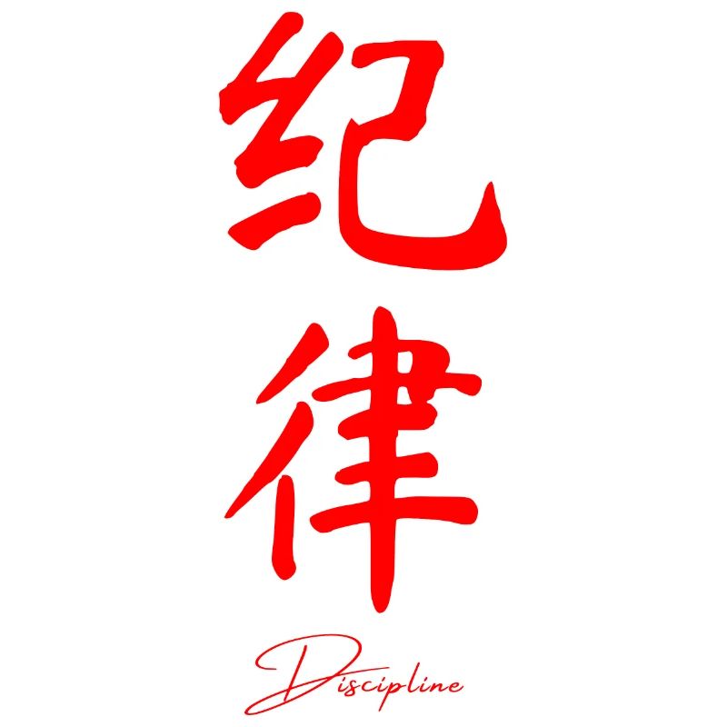 Chinois
