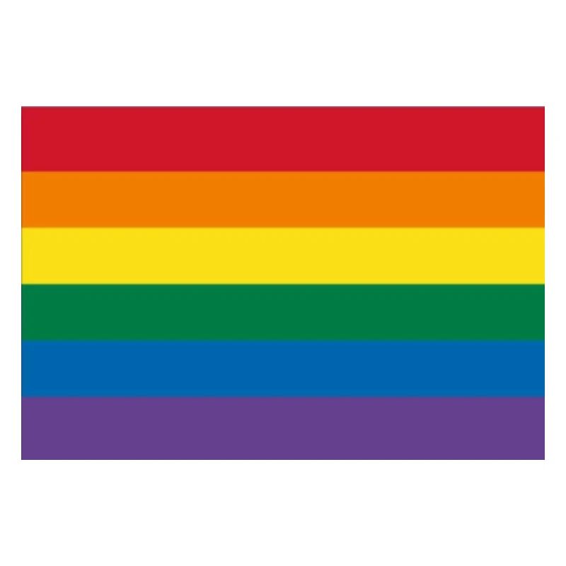 arc-en-ciel