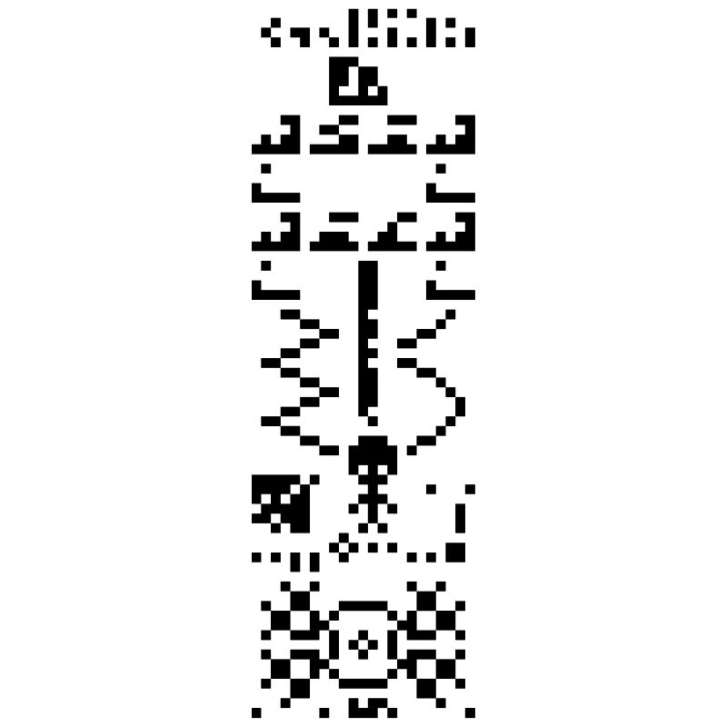 Arecibo Alien