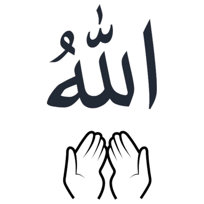 Dua zu Allah