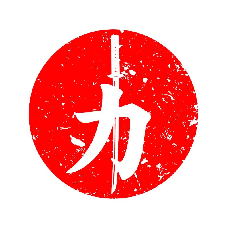 Japon: force