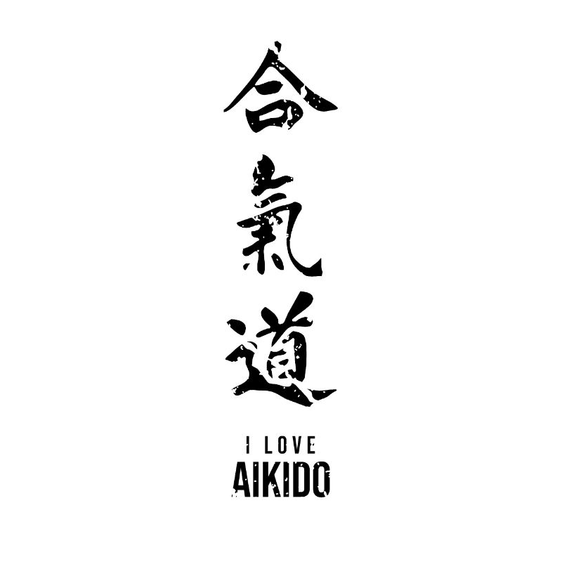 Aïkido Aïkido Aïkido Aïkido
