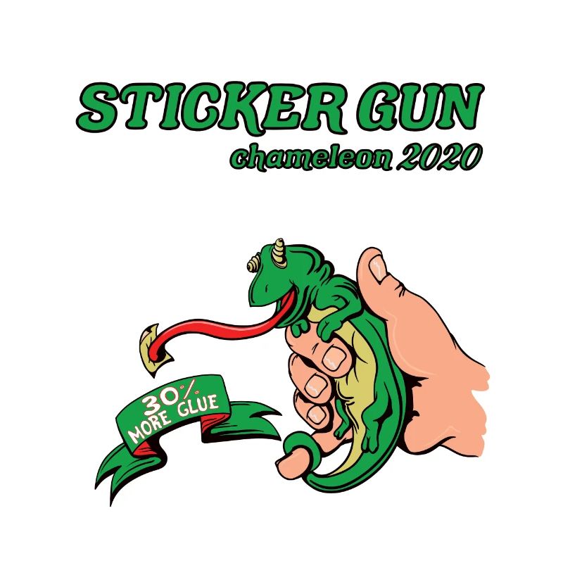 Chameleon 2020
